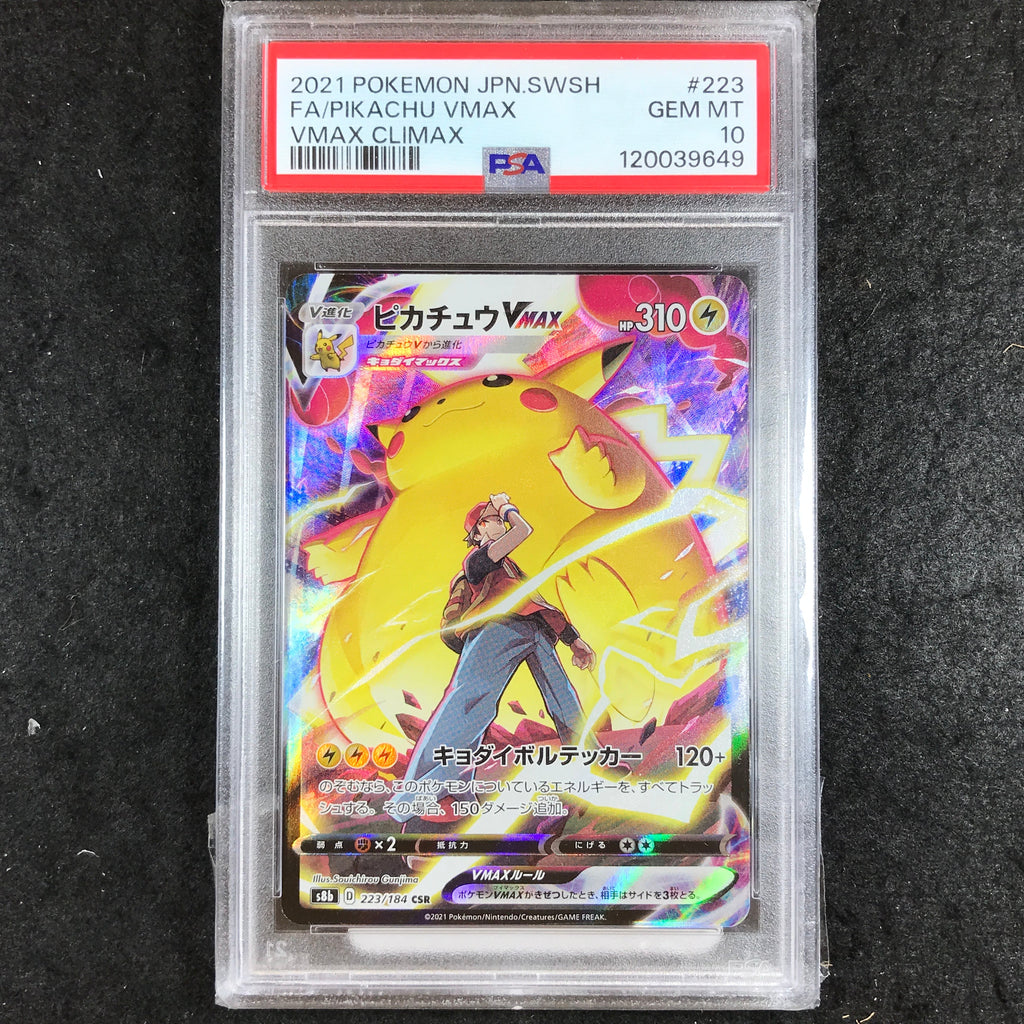 JAPANESE PSA 10 Pikachu VMAX - 223/184 - Full Art VMAX Climax 649