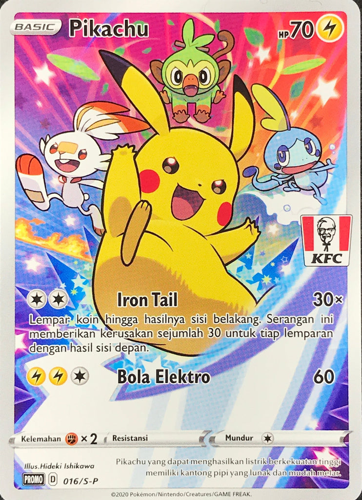 INDONESIAN] Pikachu - 016/S-P - KFC Promo [DAMAGED] – Cherry