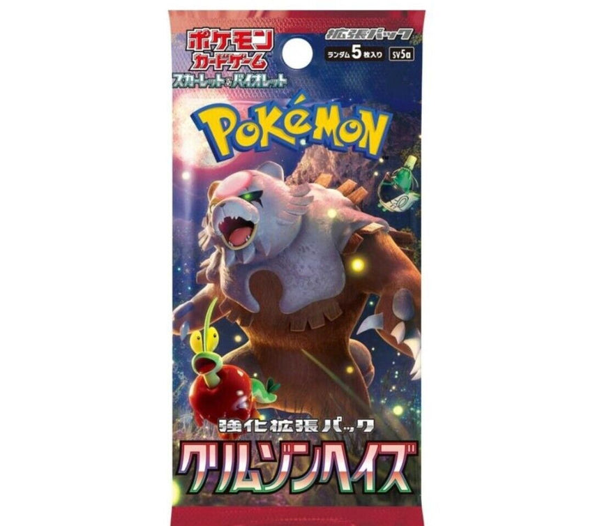 Pokemon TCG JAPANESE sv5A Crimson Haze Booster Box