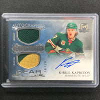 2020-21 The Cup KIRILL KAPRIZOV Autographed Rookie Gear Dual Patch Auto 19/24