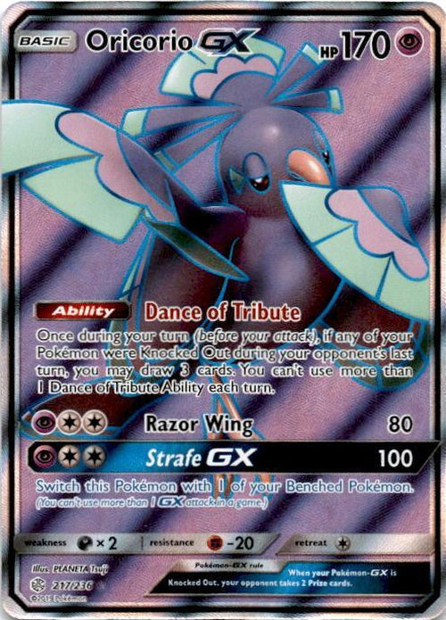 Oricorio GX 217 236 Full Art Ultra Rare Cosmic Eclipse Cherry oricorio-gx-217-236-full-art-ultra-rare-cosmic-eclipse-cherry