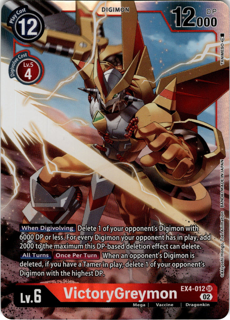 Victorygreymon Ex4-012 - Super Rare Ex04 Alternative Being Cherry Collectables Victorygreymon Ex4-012 - Super Rare Ex04 Alternative Being Cherry Collectables