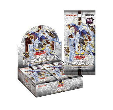 Pre-Order Yu-Gi-Oh Shining Victories now!