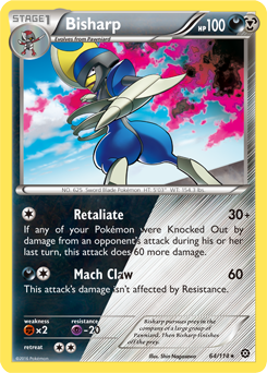 XY11 Steam Siege Officially Announced by Pokemon.com and First English Language Cards!