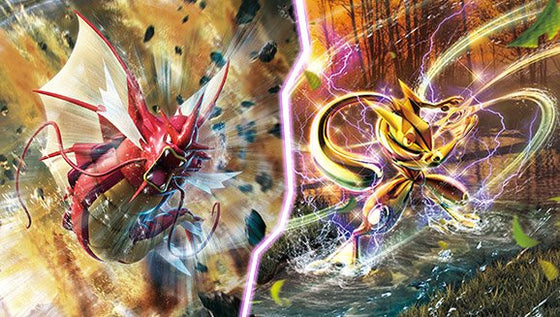 New Pokemon Breakpoint Pack Art Revealed!