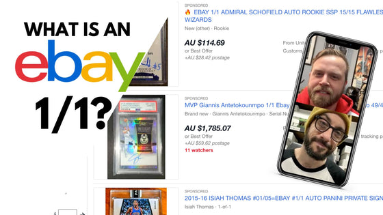 What is an eBay 1/1?