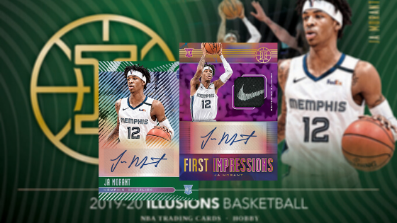 Panini Unveils Inaugural 2019-20 Illusions Basketball!