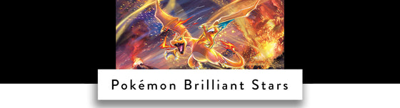 Pokémon TCG Brilliant Stars Coming in February Next Year