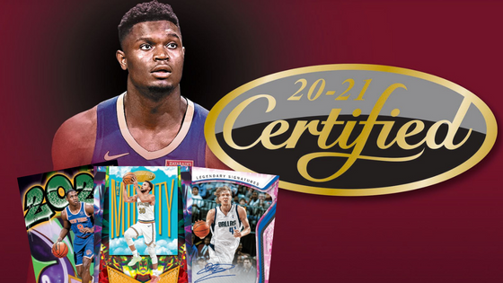 2020-21 Panini Certified Basketball Debut!
