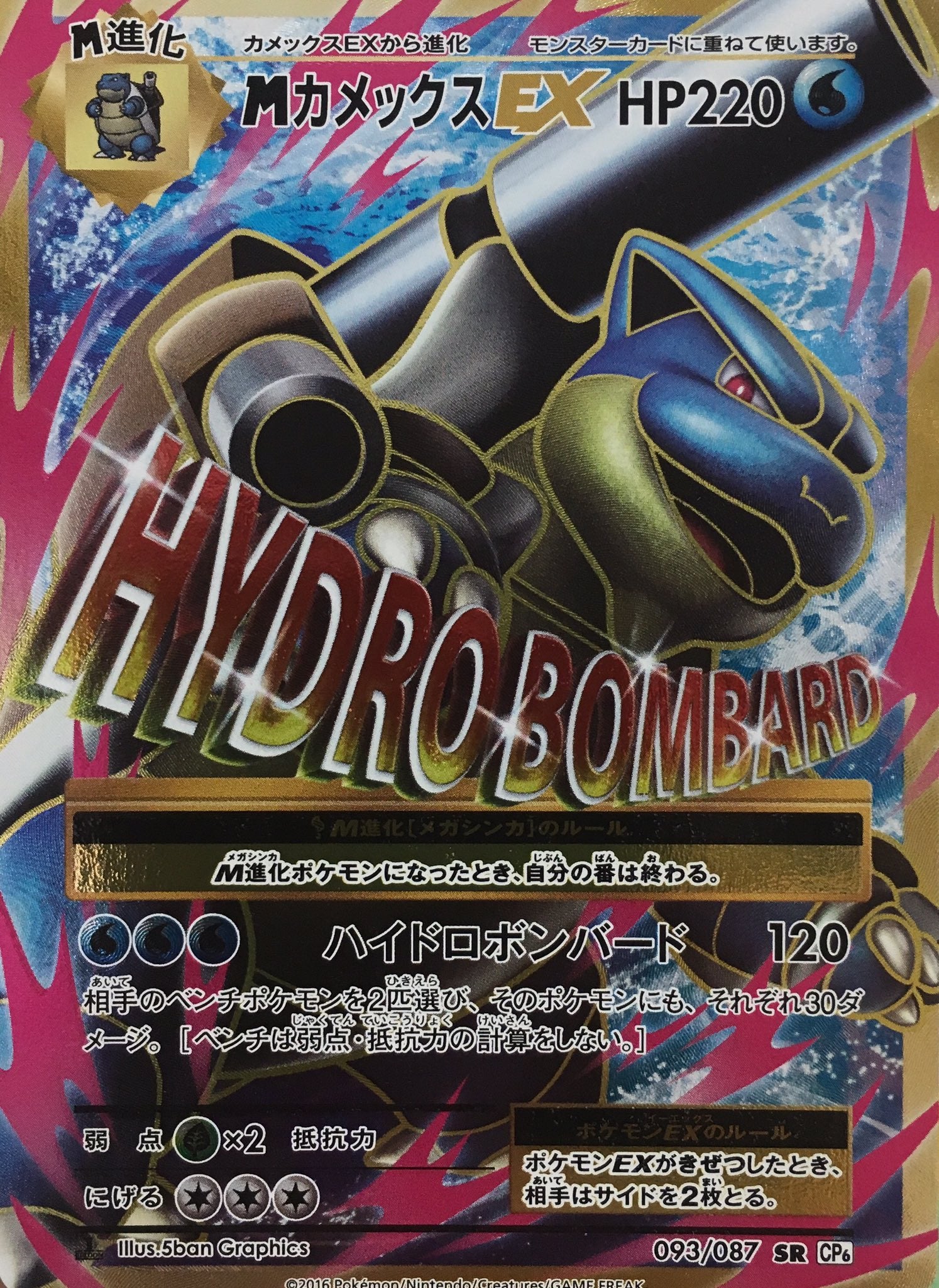 Pokemon 20th Anniversary TCG Set Leaking From Japan! Cherry Collectables Pokemon 20th Anniversary TCG Set Leaking From Japan! Cherry Collectables