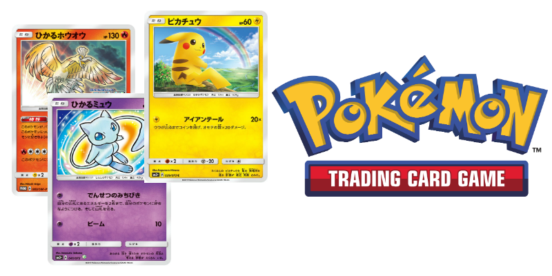 Pokemon Shining Legends Is Coming This October!