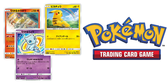 Pokemon Shining Legends Is Coming This October!