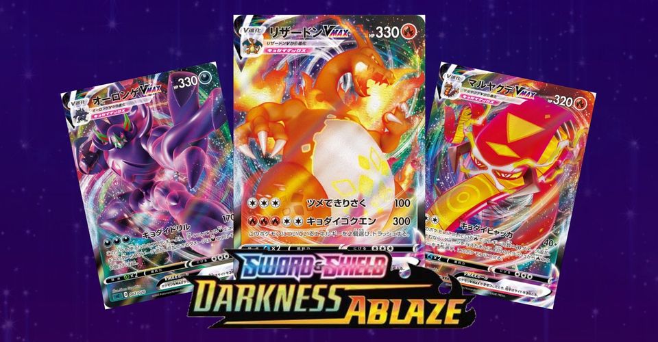 Pokemon Darkness Ablaze Revealed As Next Sword & Shield TCG Set!