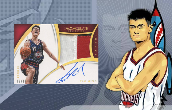 Top 5 Yao Ming Cards