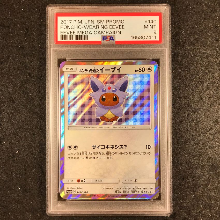 JAPANESE PSA 9 Poncho-Wearing Eevee - 140/SM-P - Promo Eevee Mega Campaign 411-Cherry Collectables