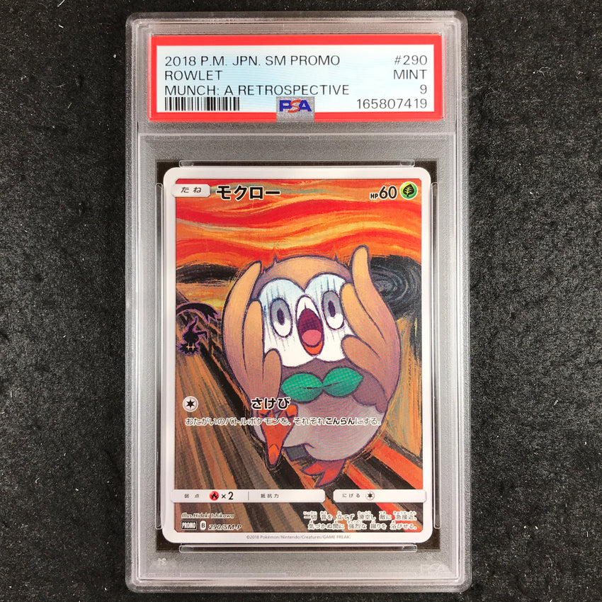 JAPANESE PSA 9 Rowlet - 290/SM-P - Scream Promo Munch: A Retrospective 419-Cherry Collectables