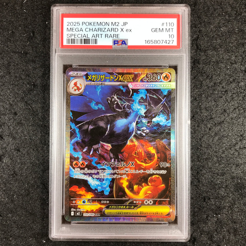 JAPANESE PSA 10 Mega Charizard X ex - 110/080 SAR - Pokemon m2 Inferno X (427)-Cherry Collectables