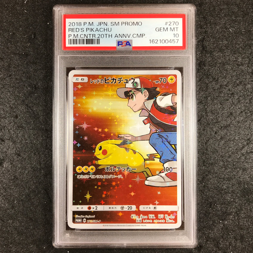 JAPANESE PSA 10 Red's Pikachu - 270/SM-P - Pokemon Center 20th Anniversary 457-Cherry Collectables