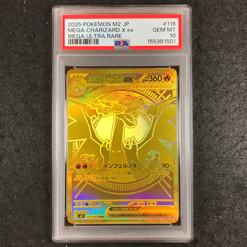 JAPANESE PSA 10 Mega Charizard X ex - 116/080 - m2 Inferno X Gold Ultra Rare 501-Cherry Collectables