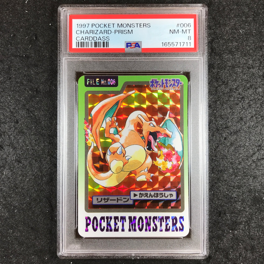 JAPANESE PSA 8 Charizard - #006 - 1997 Pocket Monsters Carddass Prism 711-Cherry Collectables