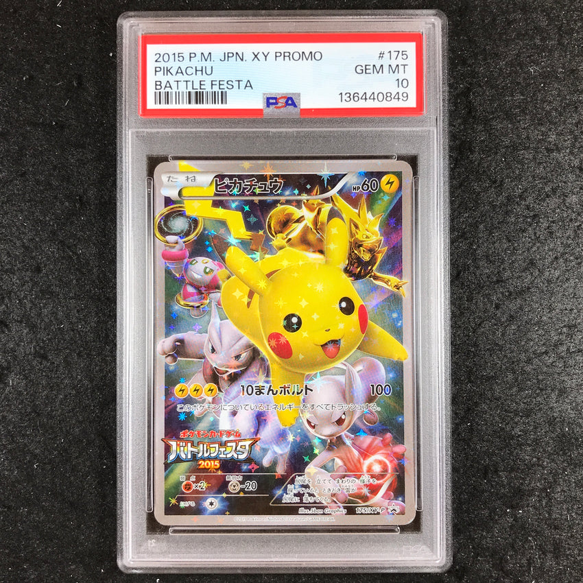 JAPANESE PSA 10 Pikachu - 175/XY-P - Pokemon XY Promo Battle Festa 849-Cherry Collectables