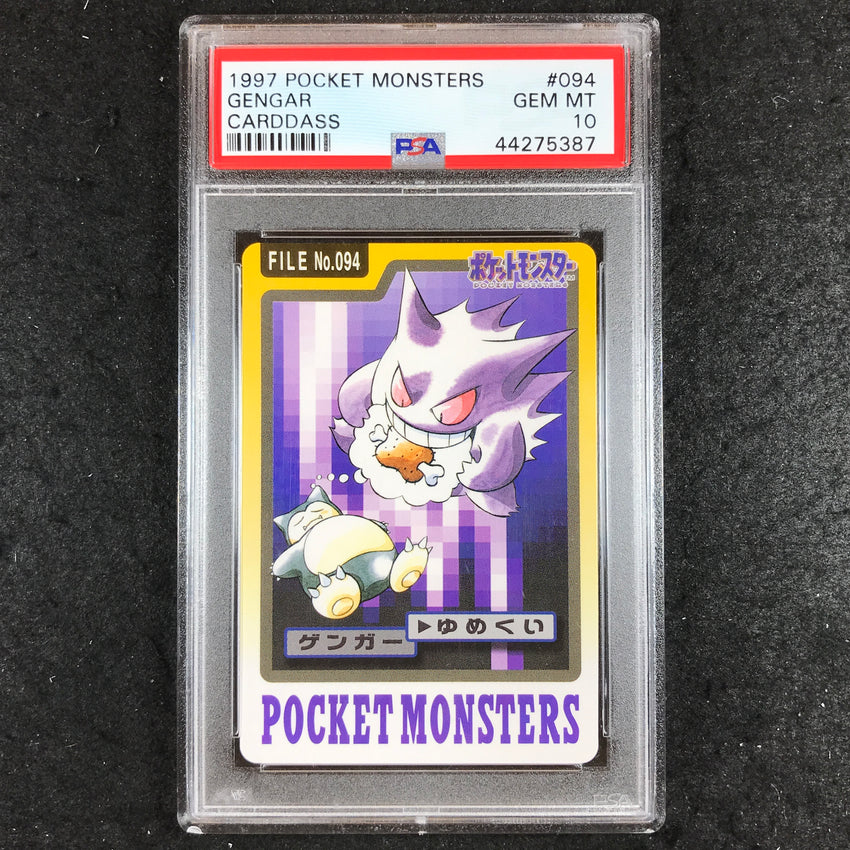 PSA 10 Gengar - #094 - 1997 Pocket Monsters Carddass Pokemon 387-Cherry Collectables