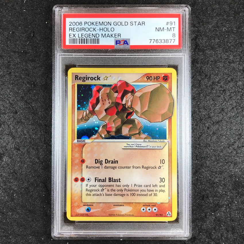PSA 8 Regirock Gold Star - 91/92 - Pokemon EX Legend Maker Holo 877-Cherry Collectables