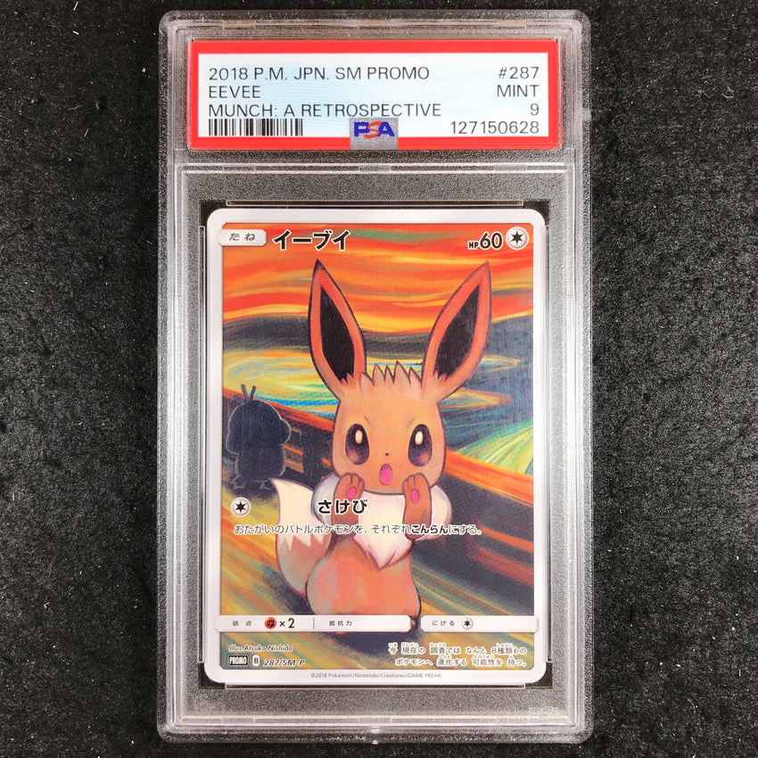 JAPANESE PSA 9 Eevee - 287/SM-P - Scream Promo Munch: A Retrospective 628-Cherry Collectables