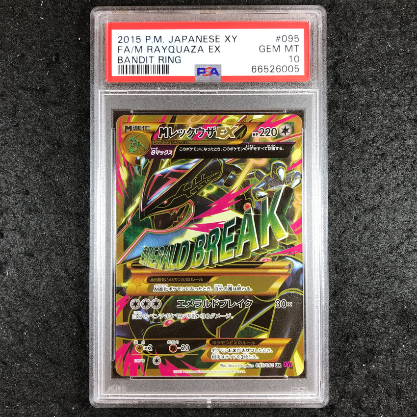 JAPANESE PSA 10 M Rayquaza EX - 095 - Pokemon XY Bandit Ring Full Art 005-Cherry Collectables