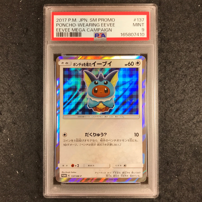JAPANESE PSA 9 Poncho-Wearing Eevee - 137/SM-P - Promo Eevee Mega Campaign 410-Cherry Collectables