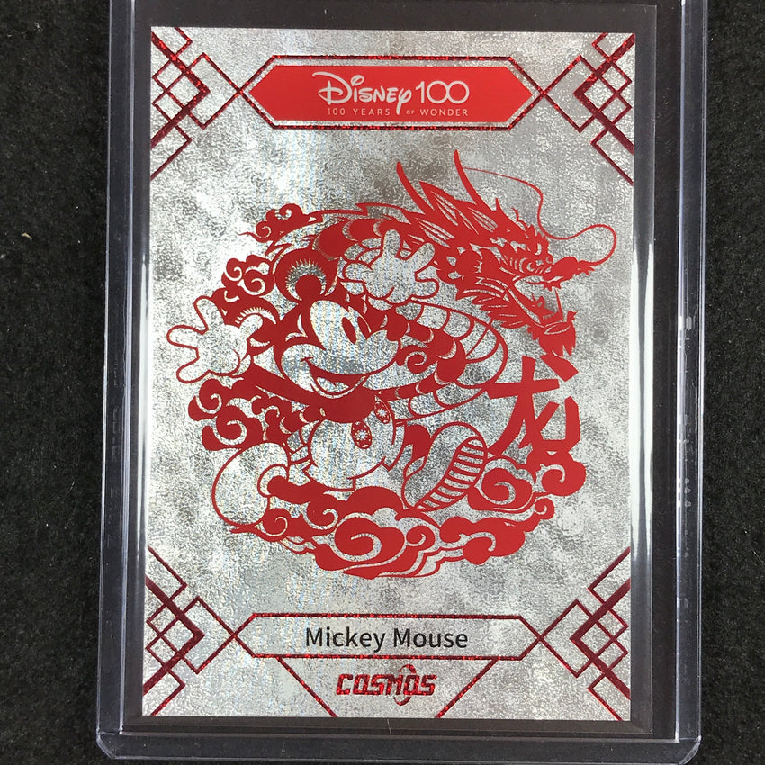 2023 Disney 100 Cosmos MICKEY MOUSE Paper-Cut 59/159