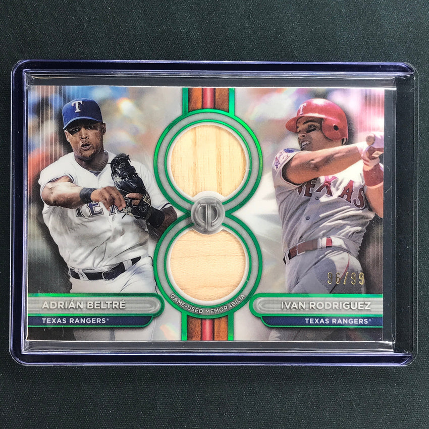 2024 Topps Tribute Mlb Adrian Beltre Rodriguez Tribute Dual Relic Green 96/99