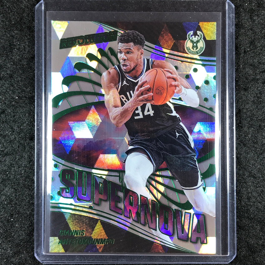 2024-25 Revolution GIANNIS ANTETOKOUNMPO Supernova Cubic 6/50 #9