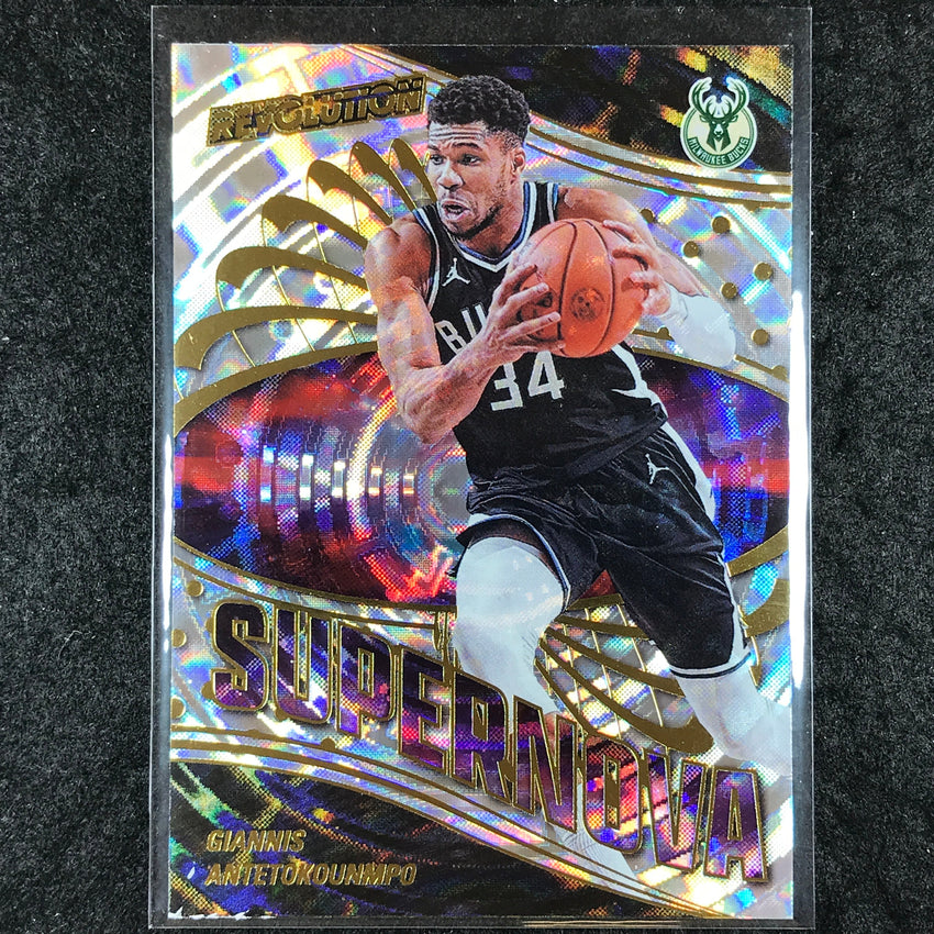 2024-25 Revolution GIANNIS ANTETOKOUNMPO Supernova Fractal #9