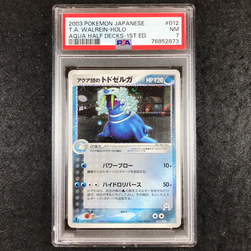 JAPANESE PSA 7 Team Aqua's Walrein - 012/033 - Holo Aqua Half Deck 1st Edition 873