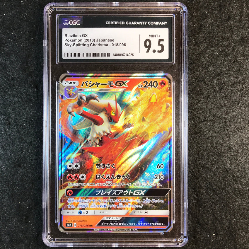 JAPANESE CGC 9.5 Blaziken GX - 018/095 RR - Sky-Splitting Charisma 026