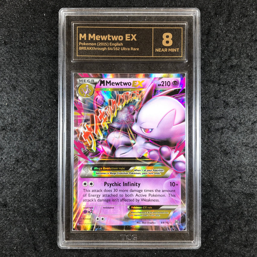 TCG 8 Mega M Mewtwo EX - 64/162 - Ultra Rare XY BREAKthrough 377