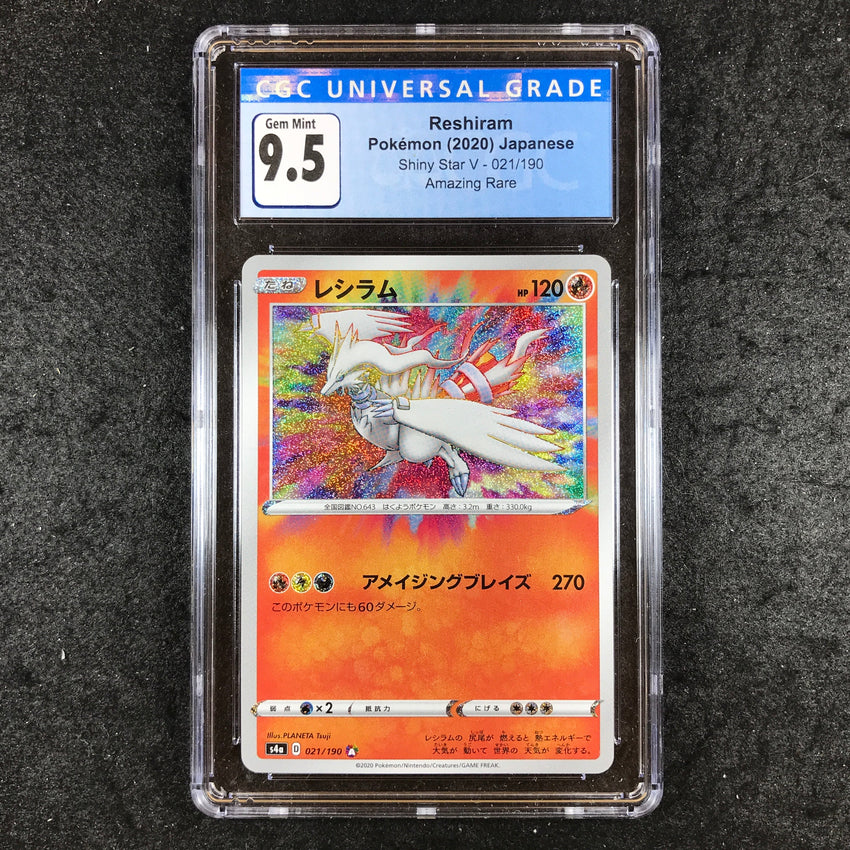 JAPANESE CGC 9.5 Reshiram - 021/190 - Amazing Rare Shiny Star V 084 ...