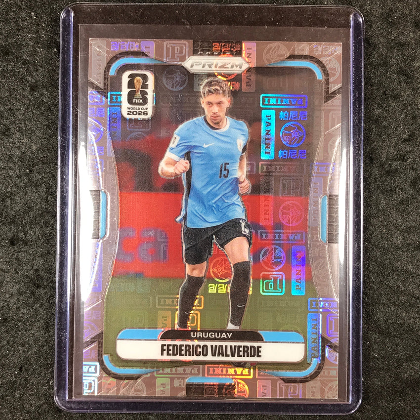2026 Prizm FIFA World Cup FEDERICO VALVERDE Panini Logo 1/61 #122
