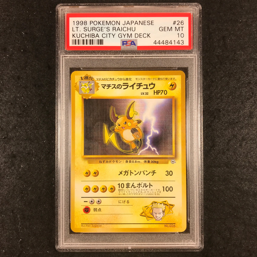 JAPANESE PSA 10 LT. Surge's Raichu - #26 - 1998 Kuchiba City Gym Deck 143