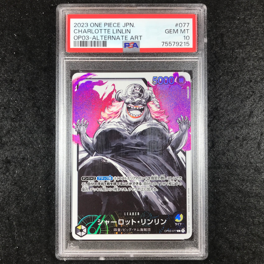 JAPANESE PSA 10 Charlotte Linlin - OP03-077 - Alternate Art Leader Pillars Of Strength 215