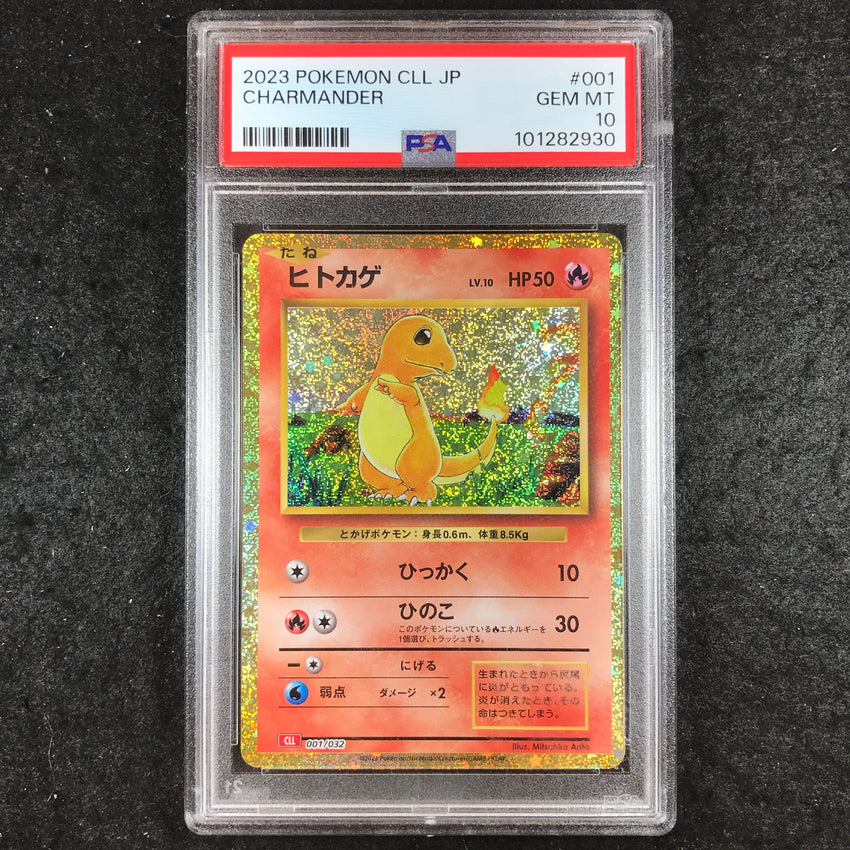 JAPANESE PSA 10 Charmander - 001/032 - 2023 Classic Collection Promo 930
