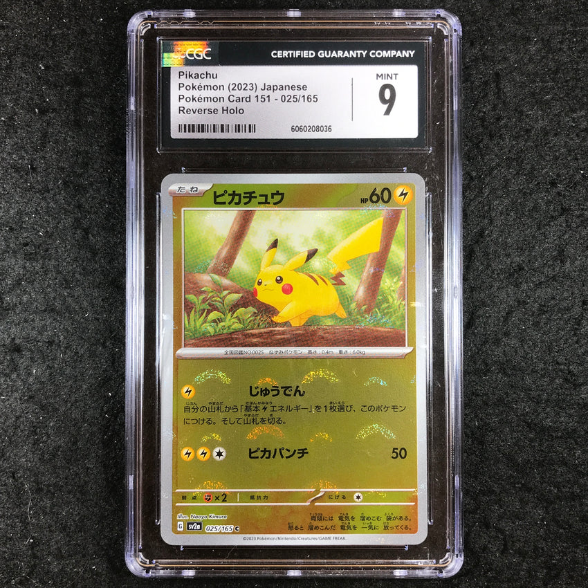 JAPANESE CGC 9 Pikachu - 025/165 sv2a - Pokeball Reverse Holo Pokemon 151 (036)