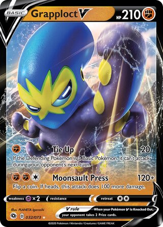 Grapploct V - 032/073 - Ultra Rare - Champions Path