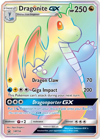Dragonite GX - Sm156 - Hyper Rare Promo