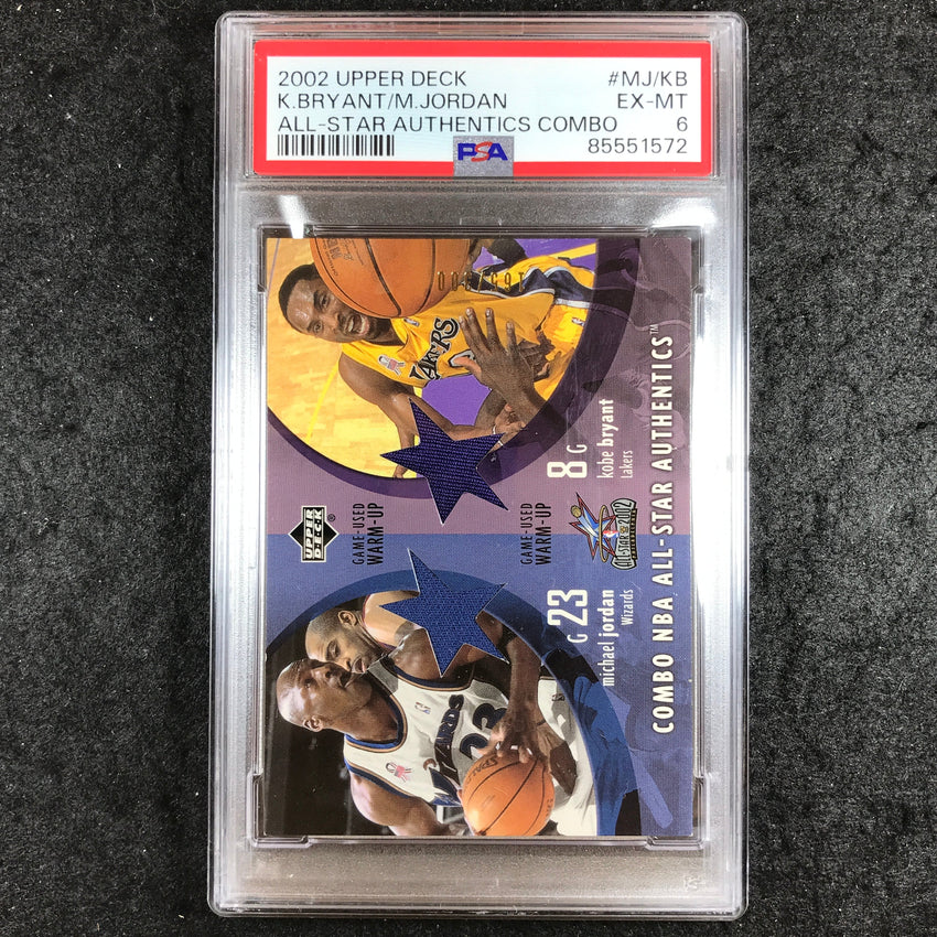 2002 Upper Deck KOBE JORDAN All-Star Authentics Combo Jersey 165/300 PSA 6 (572)