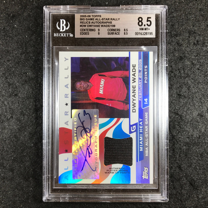 2005-06 Topps DWYANE WADE Big Game All-Star Rally Auto 21/199 #DW BGS 8.5 (195)