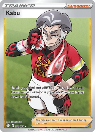 FULL ART Kabu - 186/189 - Ultra Rare - Darkness Ablaze