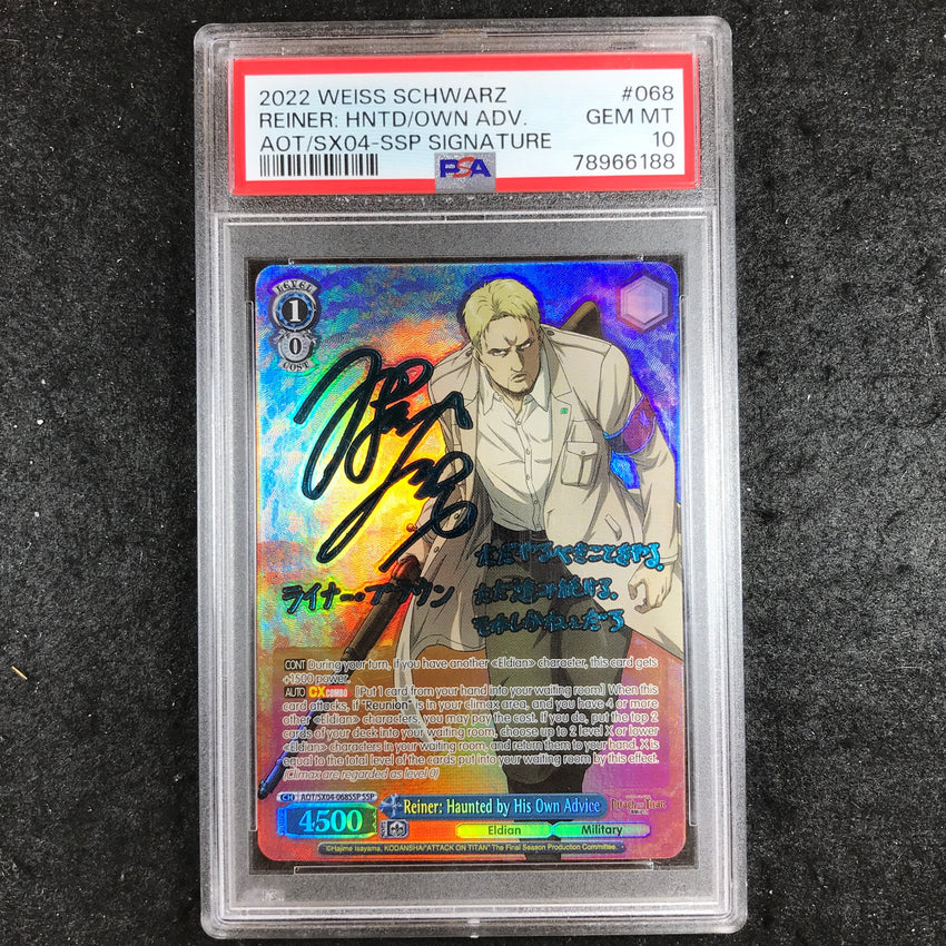 PSA 10 Reiner: Haunted by His Own Advice - AOT/SX04-068SSP - SSP Signature Attack on Titan 188