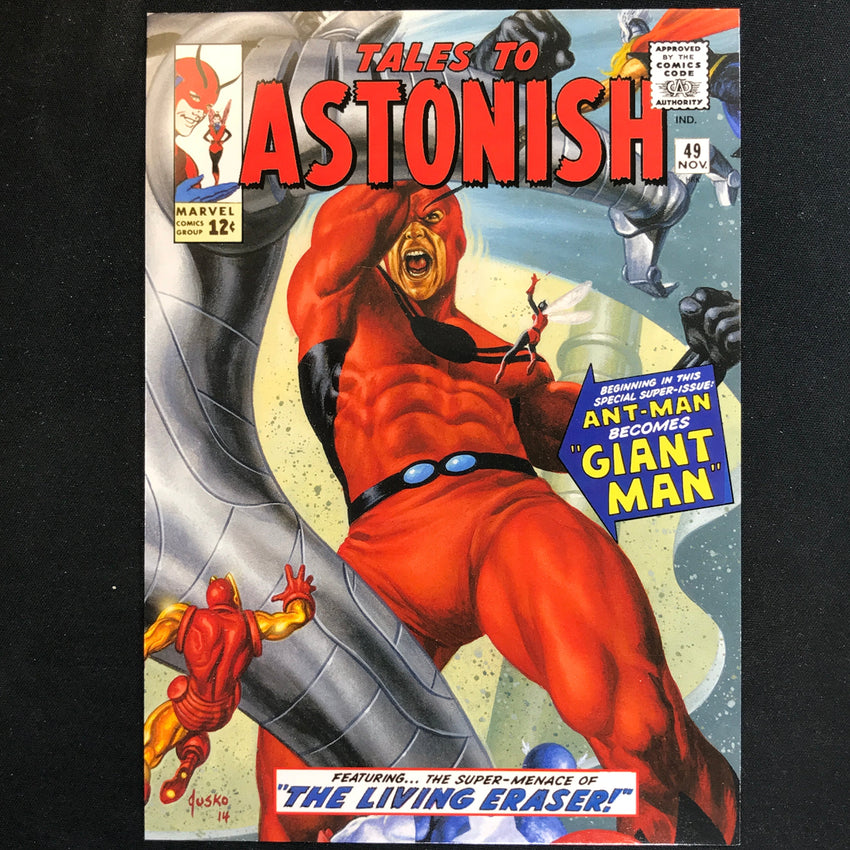 2024 Marvel Masterpieces XL GIANT-MAN What If Base Level 1 #17